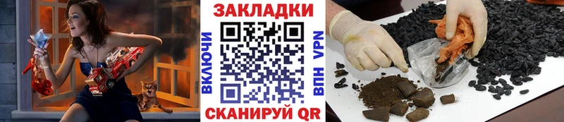 Наркошоп купить Кокаин  Марихуана  МЕФ  APVP  Гашиш  Волосово
