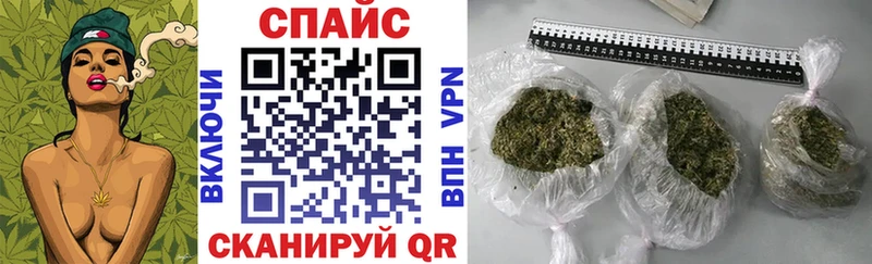 БУТИРАТ бутандиол  Купить  Волосово 
