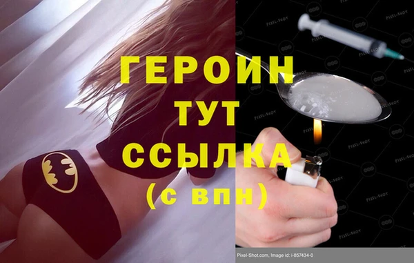 ECSTASY Инсар