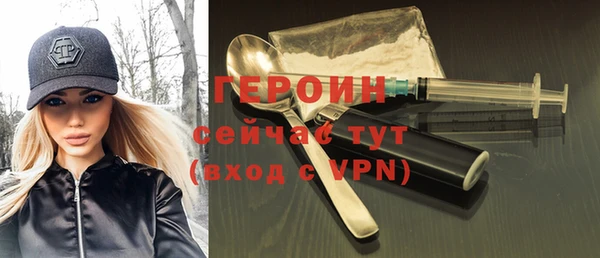 синтетический гашиш Иннополис