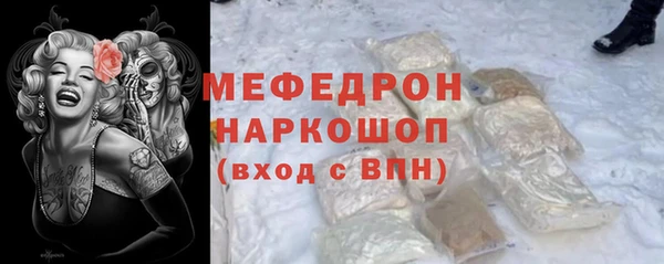 ECSTASY Инсар