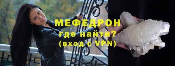 синтетический гашиш Иннополис
