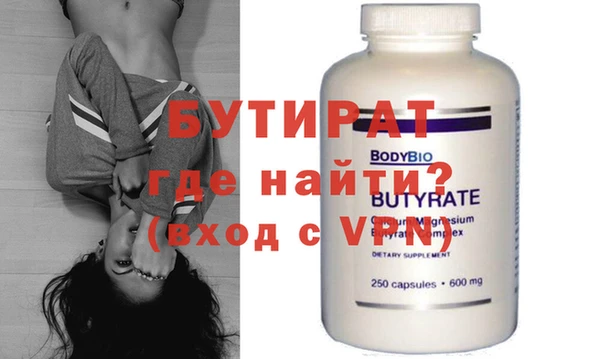 ECSTASY Инсар