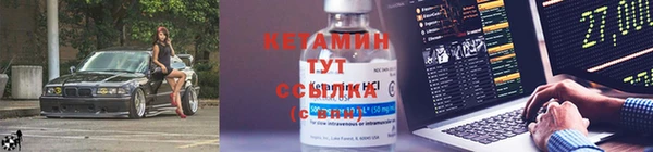 синтетический гашиш Иннополис