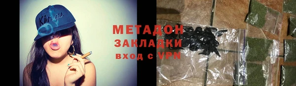 ECSTASY Инсар
