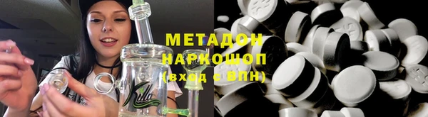 ECSTASY Инсар