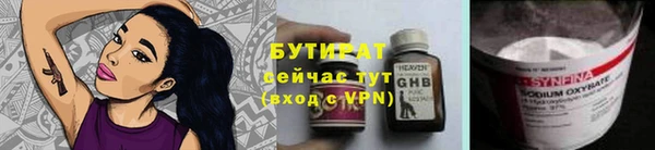 ECSTASY Инсар