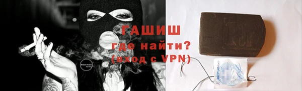 ECSTASY Инсар