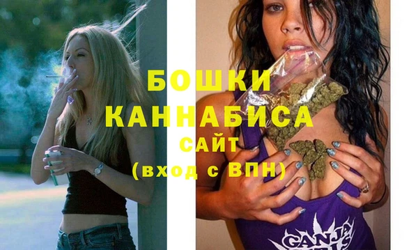 синтетический гашиш Иннополис