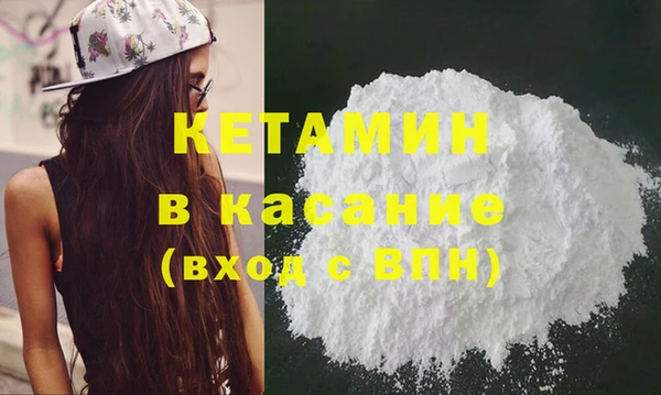 ECSTASY Инсар
