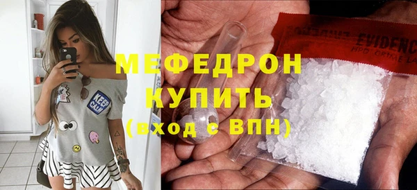 синтетический гашиш Иннополис