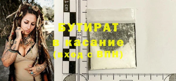 ECSTASY Инсар
