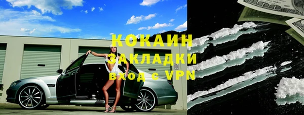 синтетический гашиш Иннополис