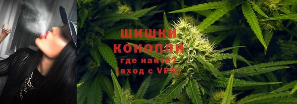 синтетический гашиш Иннополис