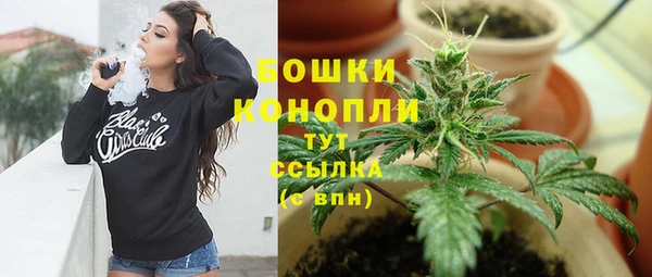 синтетический гашиш Иннополис