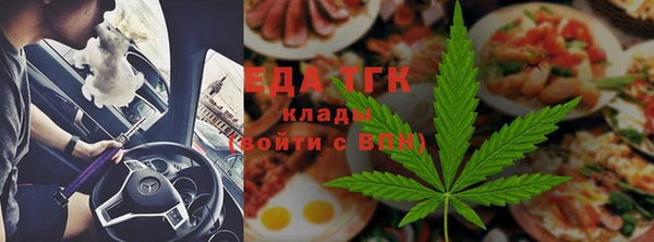 ECSTASY Инсар