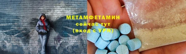 ECSTASY Инсар
